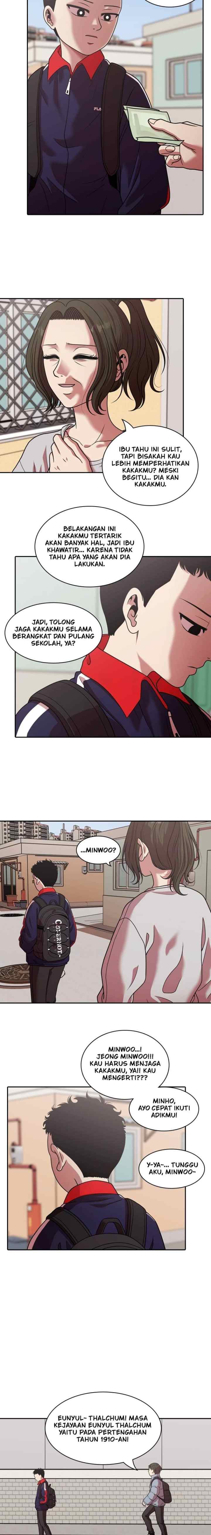 Mañana chapter 221 halaman 9