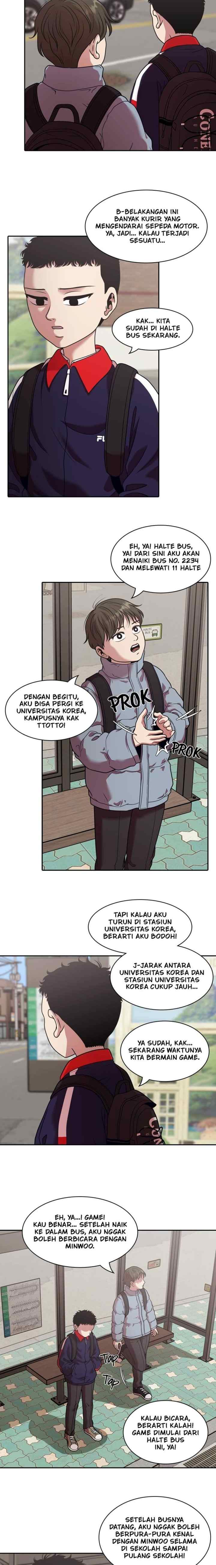 Mañana chapter 221 halaman 15