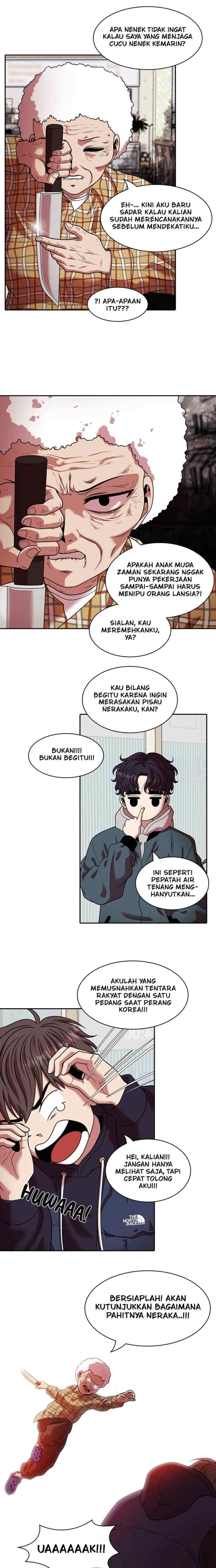 Mañana chapter 222 halaman 7