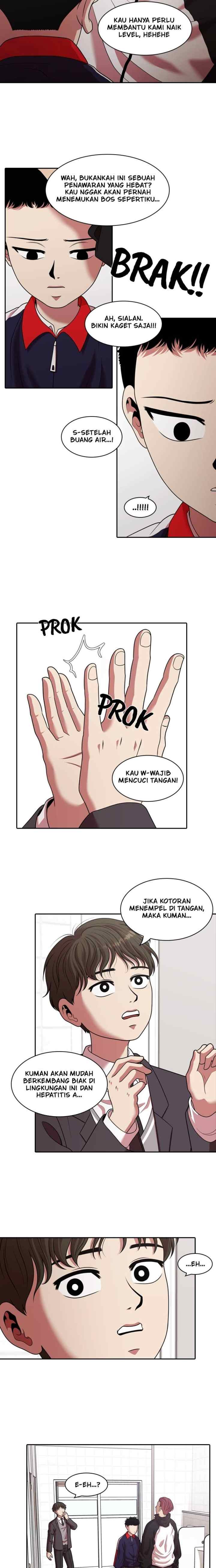 Mañana chapter 222 halaman 17