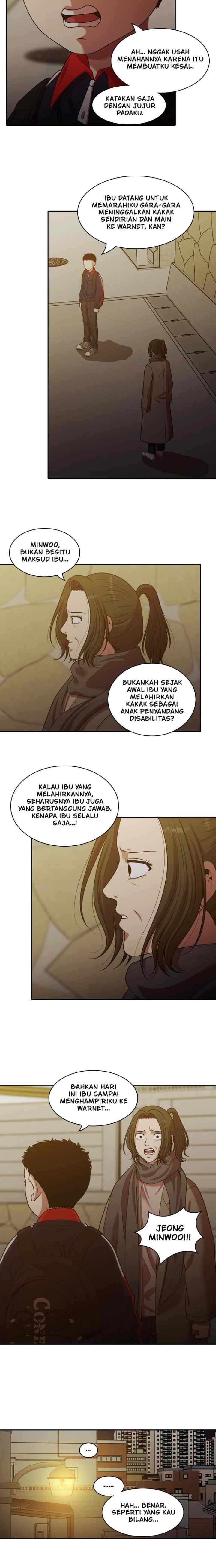 Mañana chapter 225 halaman 11