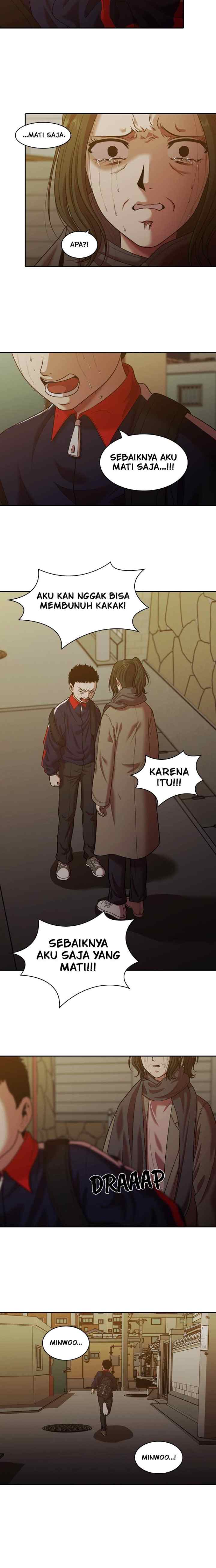 Mañana chapter 225 halaman 15