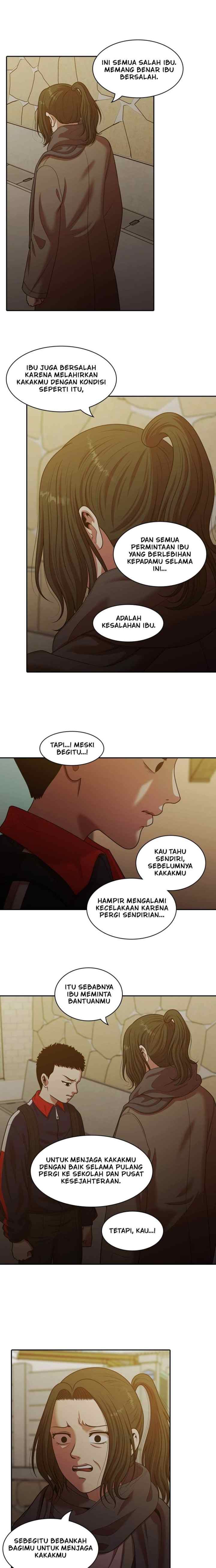Mañana chapter 225 halaman 12