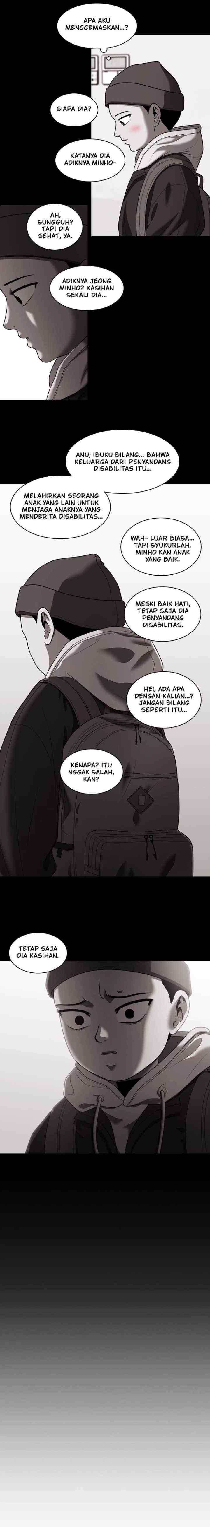 Mañana chapter 225 halaman 7