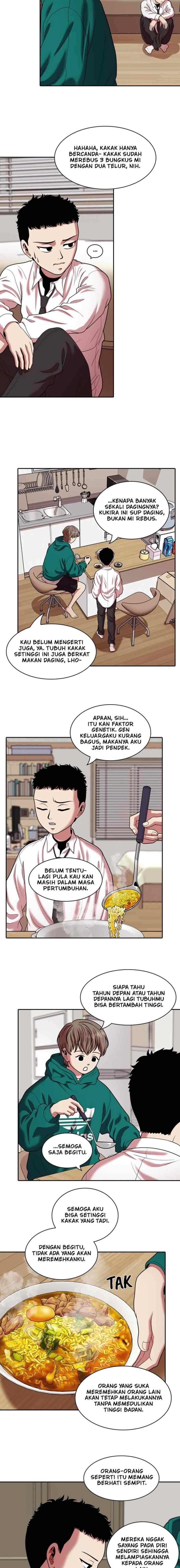 Mañana chapter 226 halaman 5