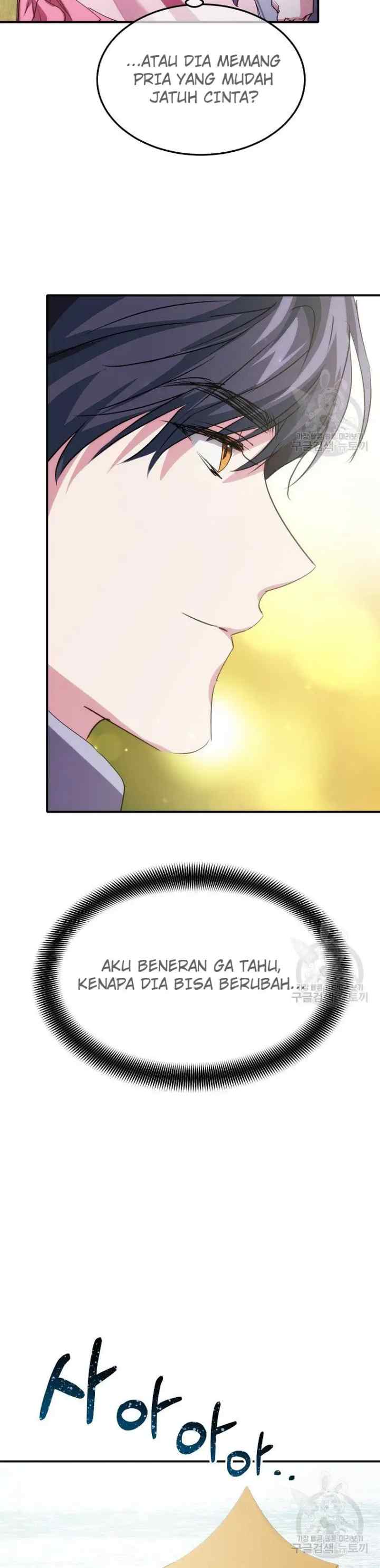 Mad Princess Lenia chapter 10 halaman 6
