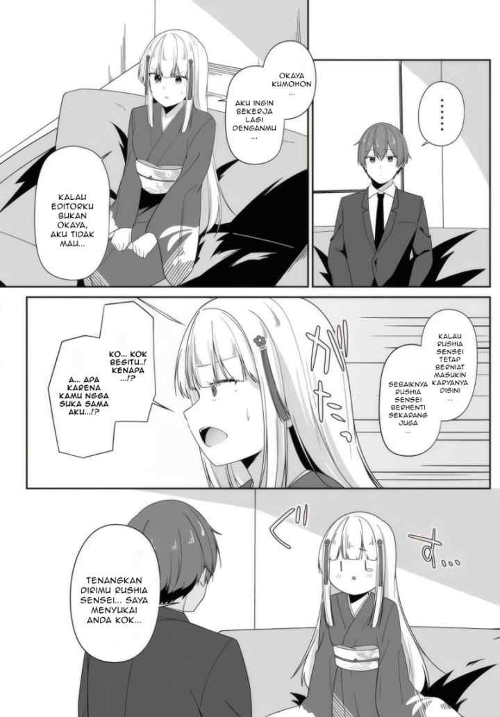 Madogiwa henshuu to baka ni sareta ore ga, futago JK to doukyo suru koto ni natta chapter 6.1 halaman 10