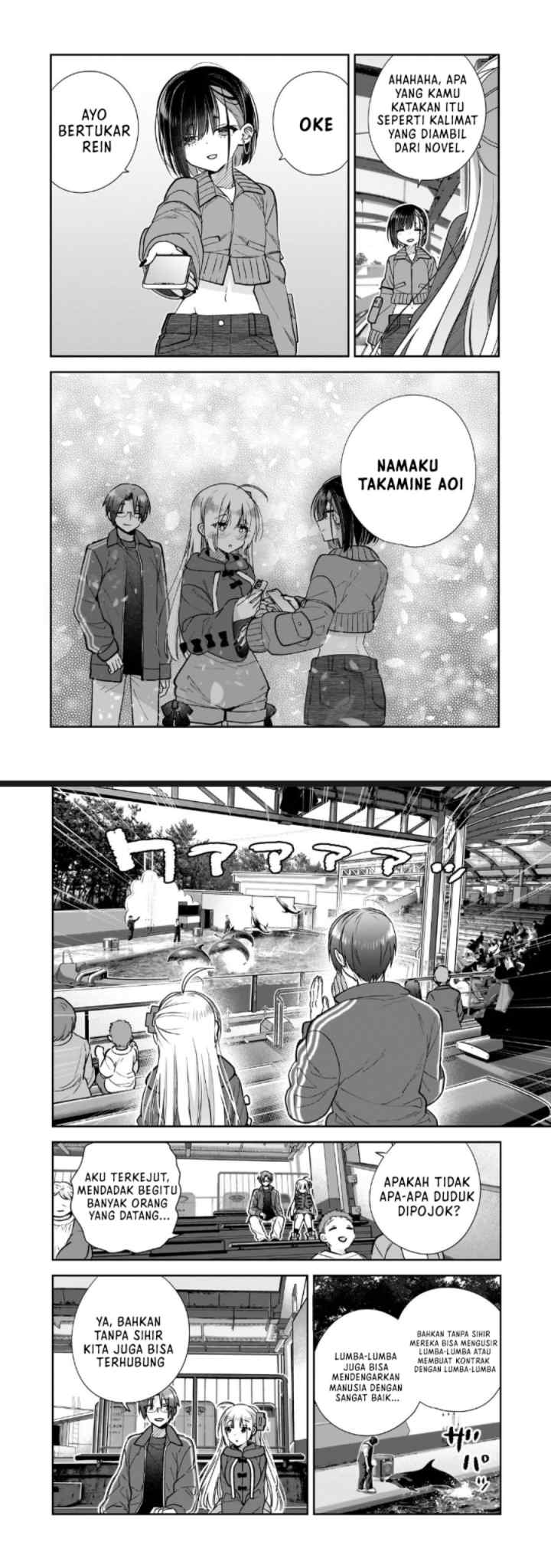 Mahou wa Isekai ni Oite Kimashita. ~ Tensai Madoushi Datta Imouto no Yowakute New Game ~ chapter 4 halaman 16