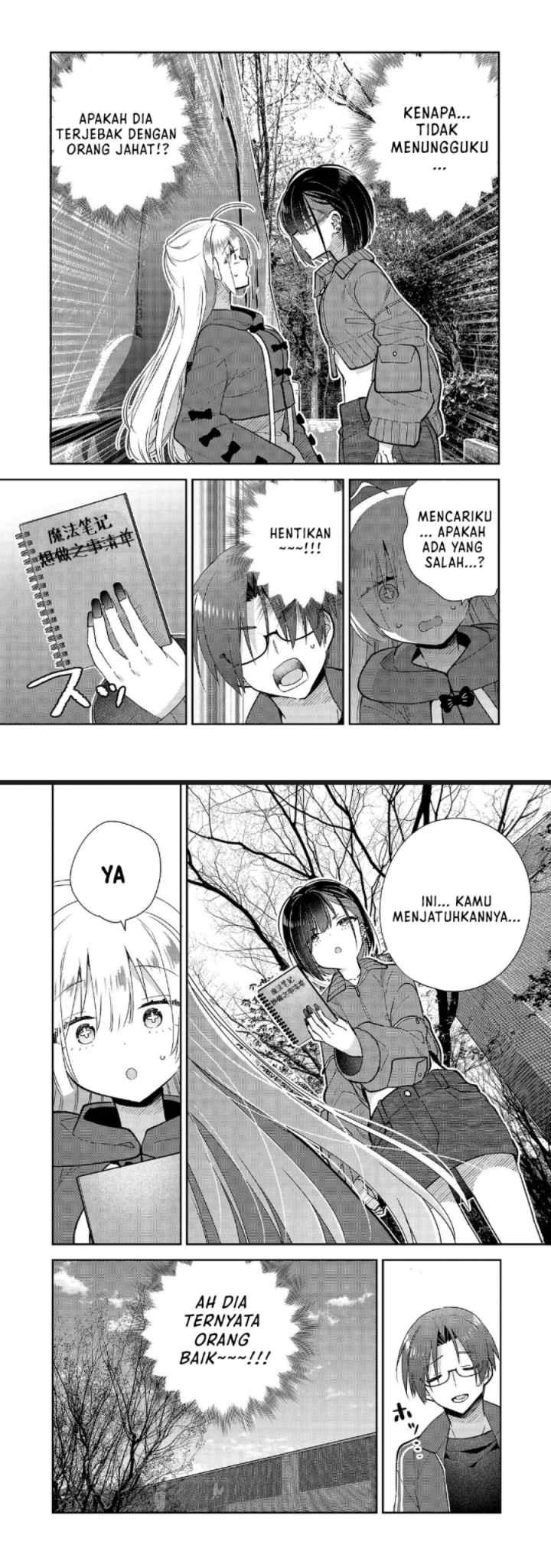 Mahou wa Isekai ni Oite Kimashita. ~ Tensai Madoushi Datta Imouto no Yowakute New Game ~ chapter 4 halaman 5
