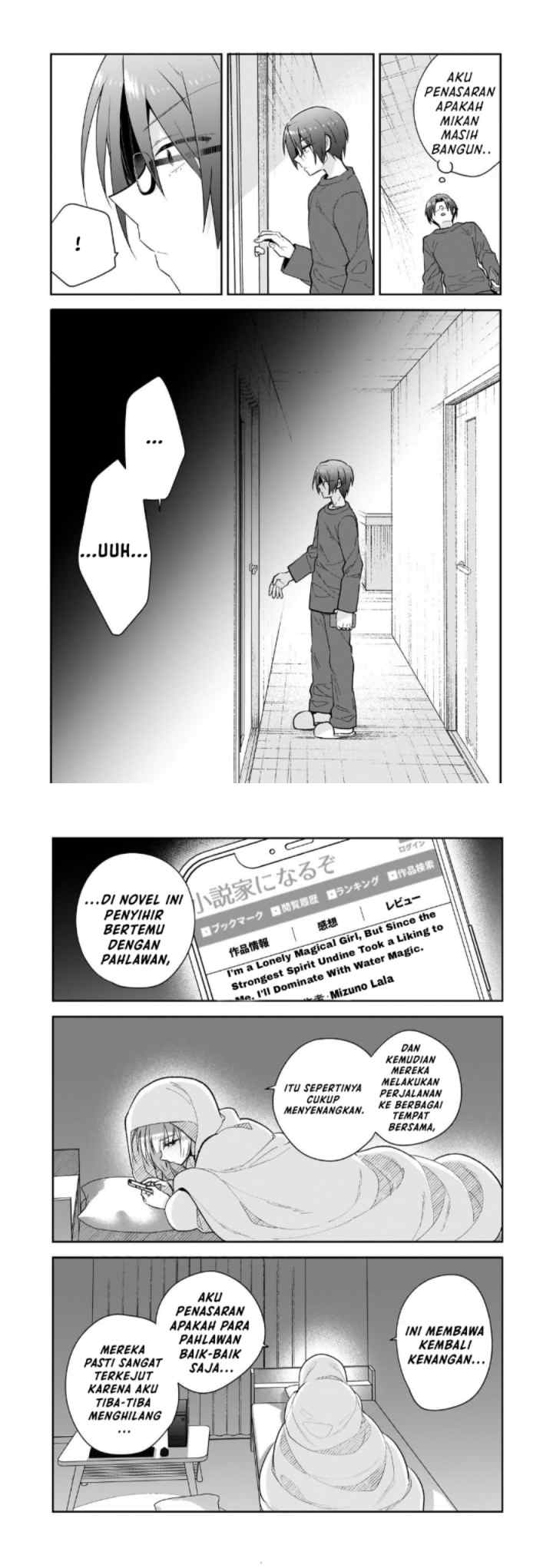 Mahou wa Isekai ni Oitekimashita. Tensai Madoushi Datta Imouto no Yowakute New Game chapter 2 halaman 4