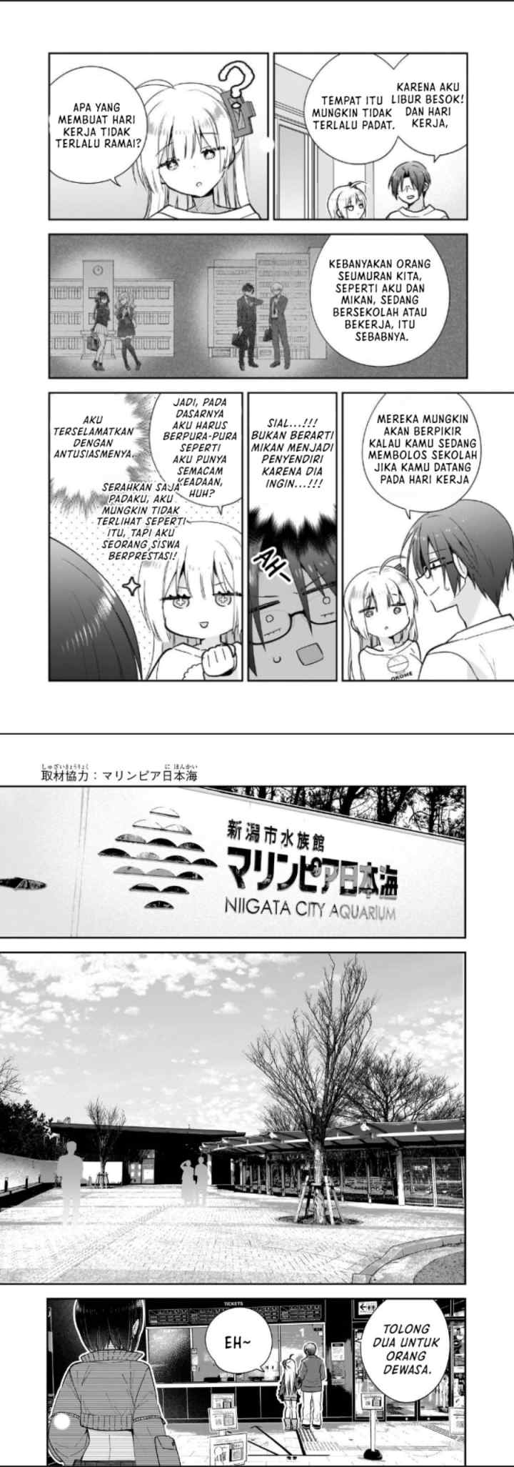 Mahou wa Isekai ni Oitekimashita. Tensai Madoushi Datta Imouto no Yowakute New Game chapter 3 halaman 5