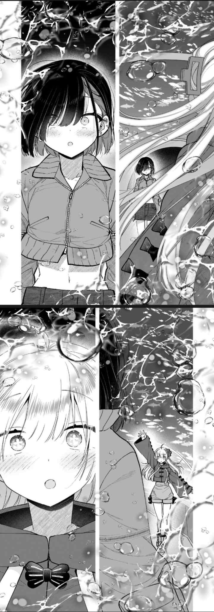 Mahou wa Isekai ni Oitekimashita. Tensai Madoushi Datta Imouto no Yowakute New Game chapter 3 halaman 11