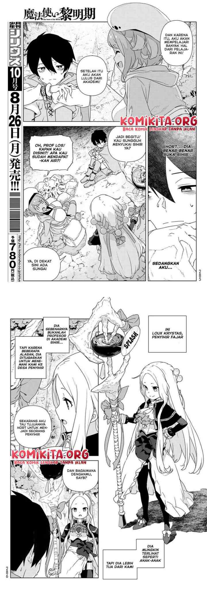 Mahoutsukai Reimeiki chapter 1.1 halaman 9
