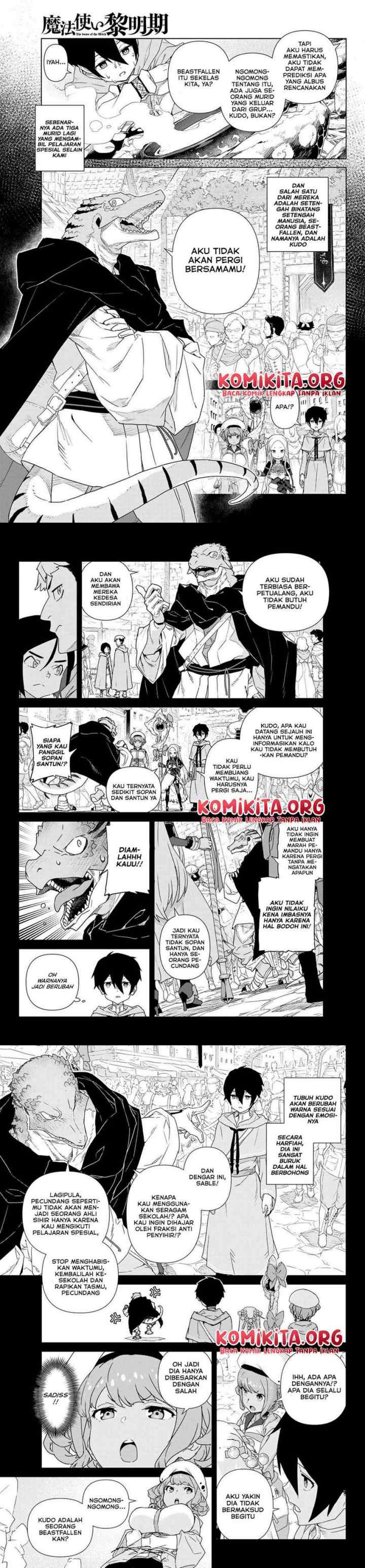 Mahoutsukai Reimeiki chapter 1.2 halaman 4