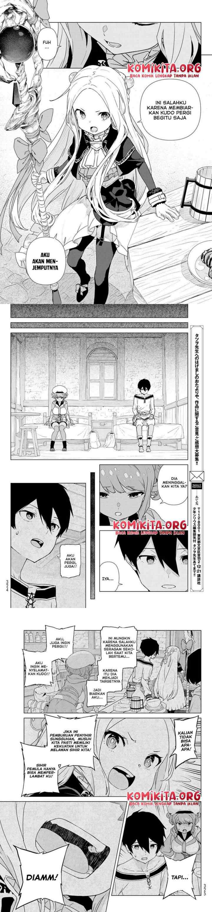Mahoutsukai Reimeiki chapter 1.2 halaman 12