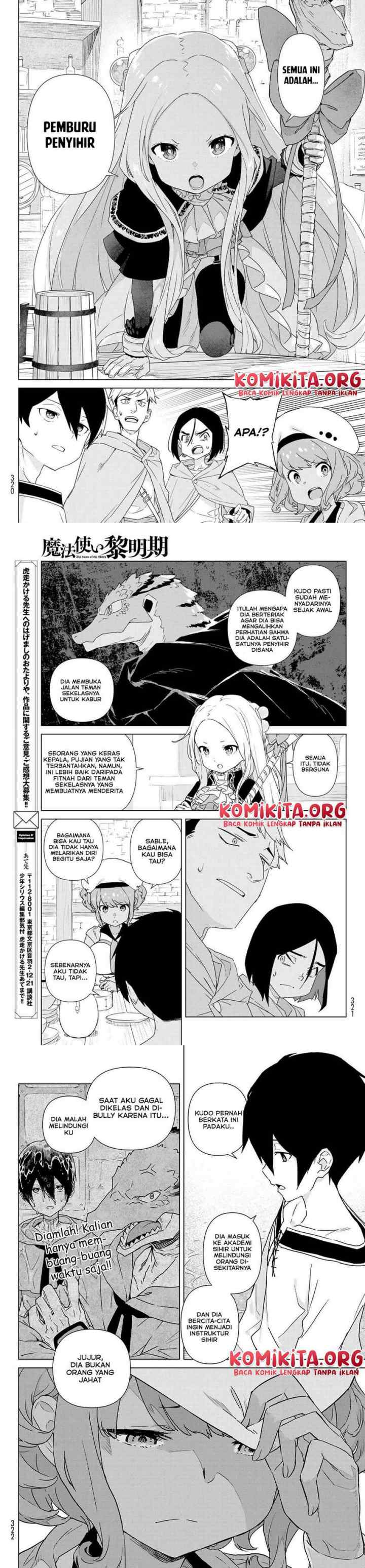 Mahoutsukai Reimeiki chapter 1.2 halaman 11