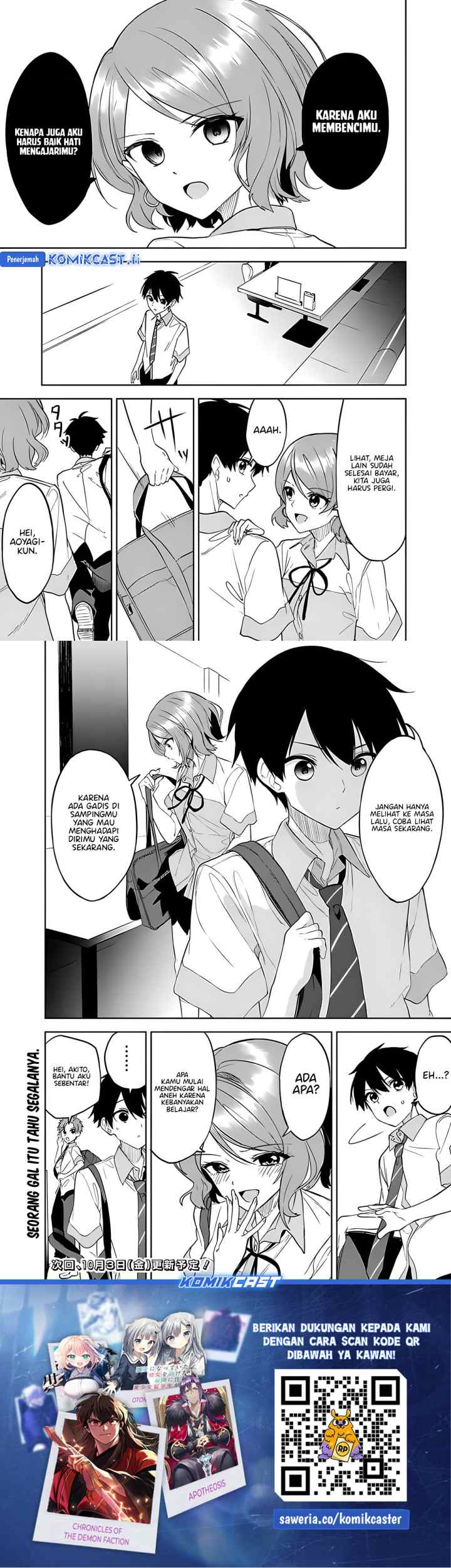 Maigo ni Natteita Youjo o Tasuketara, Otonari ni Sumu Bishoujo Ryuugakusei ga Ie ni Asobi ni Kuru You ni Natta Ken ni Tsuite chapter 24 halaman 12