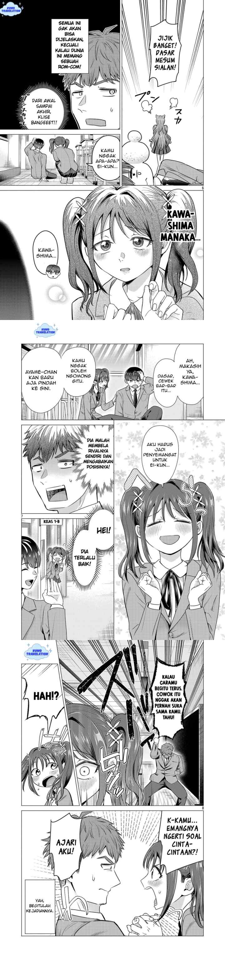 Make Heroine wo Katasetai!! chapter 1 halaman 4