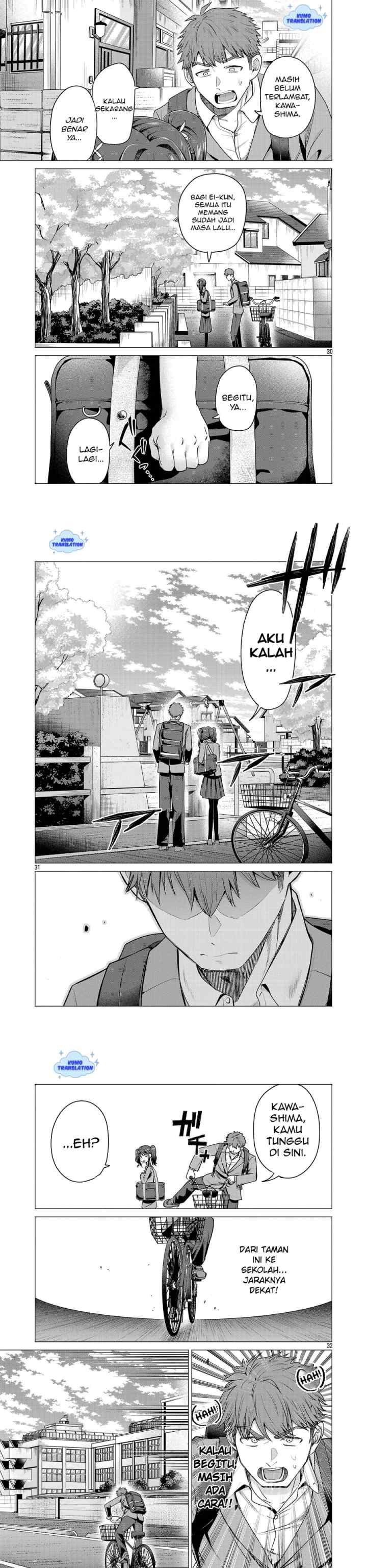 Make Heroine wo Katasetai!! chapter 1 halaman 12