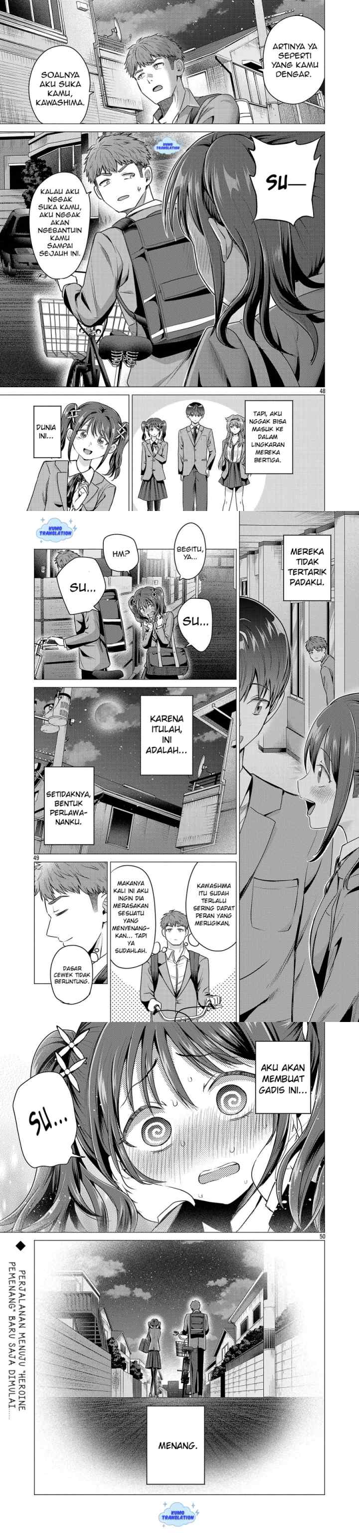 Make Heroine wo Katasetai!! chapter 1 halaman 18