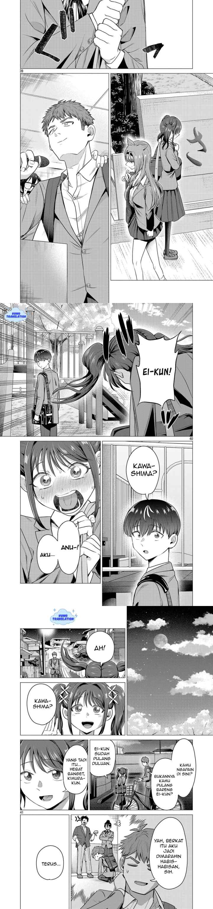 Make Heroine wo Katasetai!! chapter 1 halaman 15