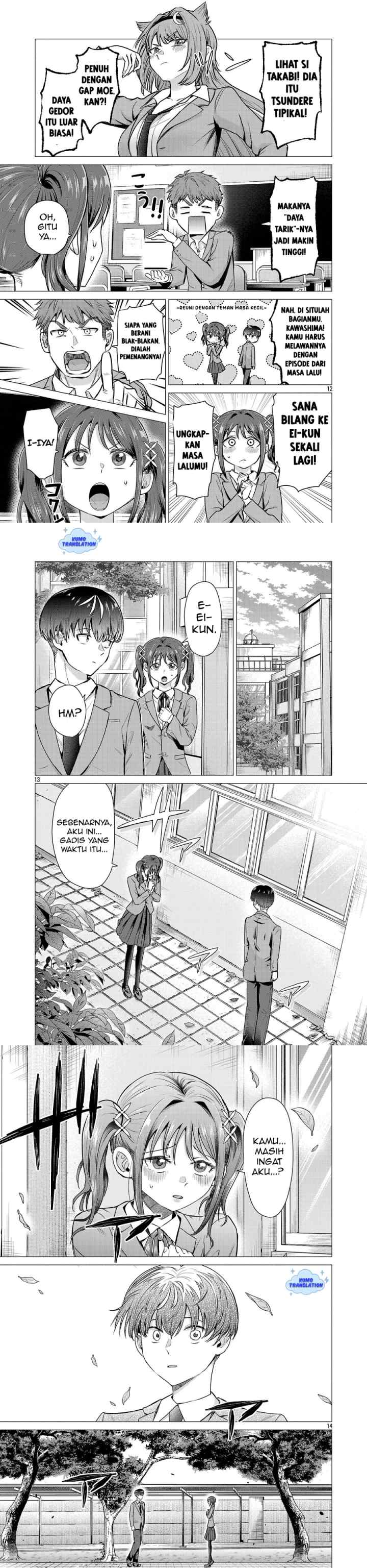 Make Heroine wo Katasetai!! chapter 1 halaman 6