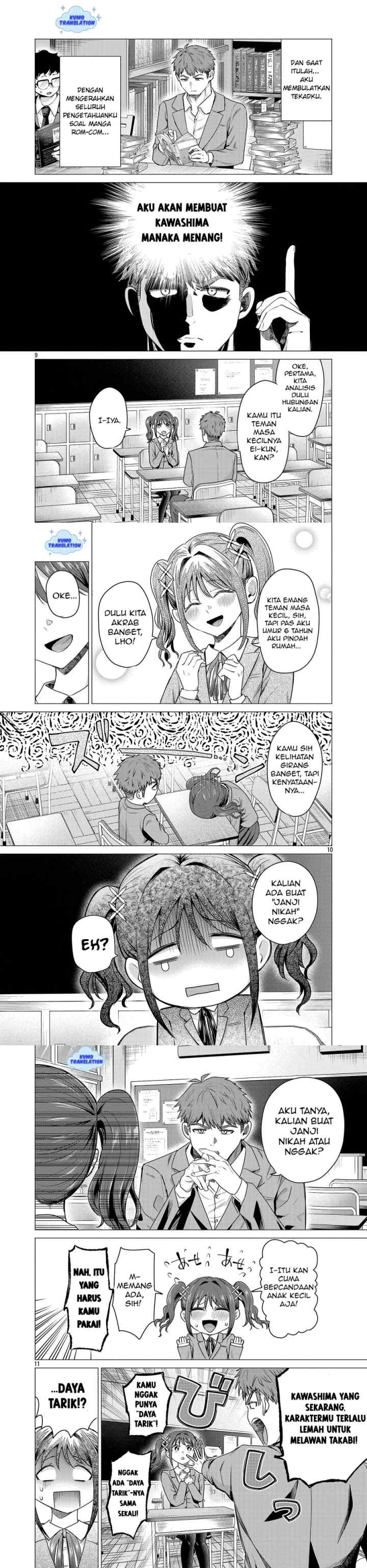 Make Heroine wo Katasetai!! chapter 1 halaman 5