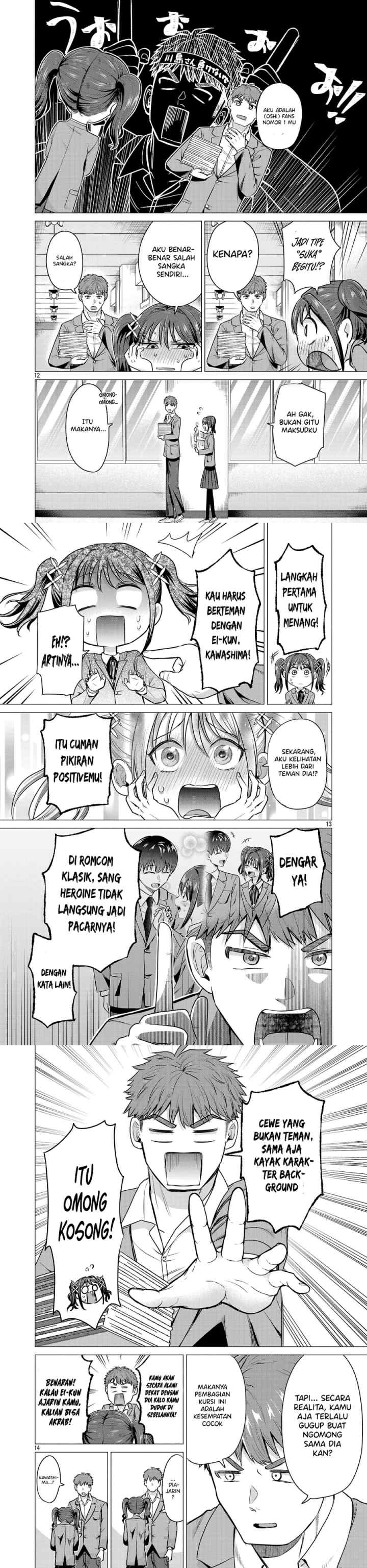 Make Heroine wo Katasetai!! chapter 2 halaman 5