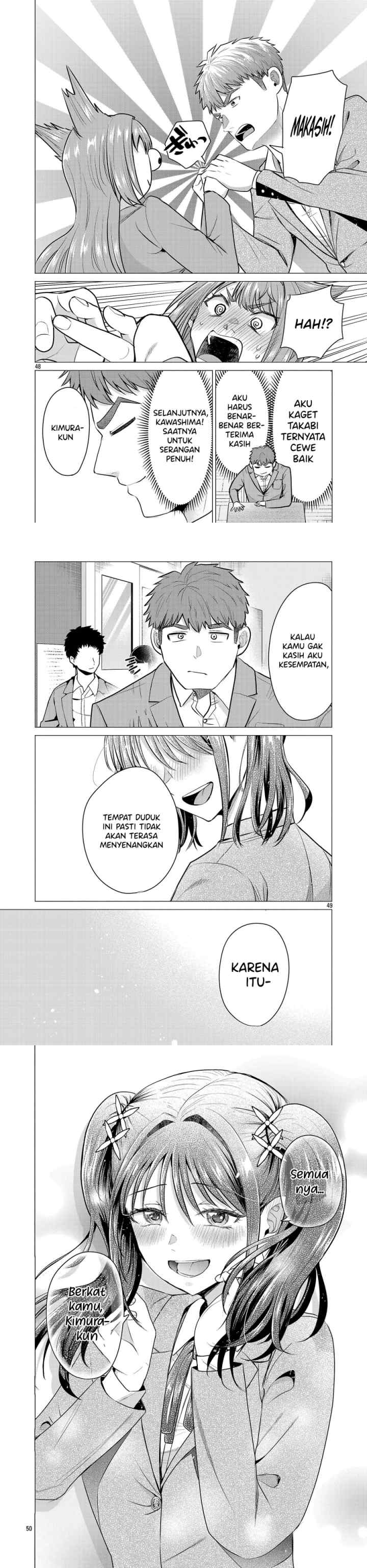 Make Heroine wo Katasetai!! chapter 2 halaman 17