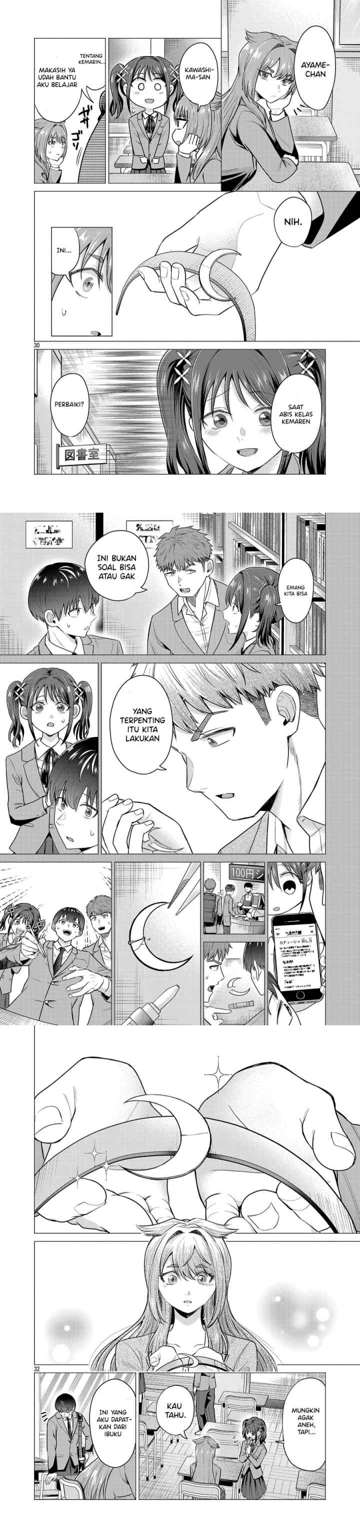 Make Heroine wo Katasetai!! chapter 2 halaman 11