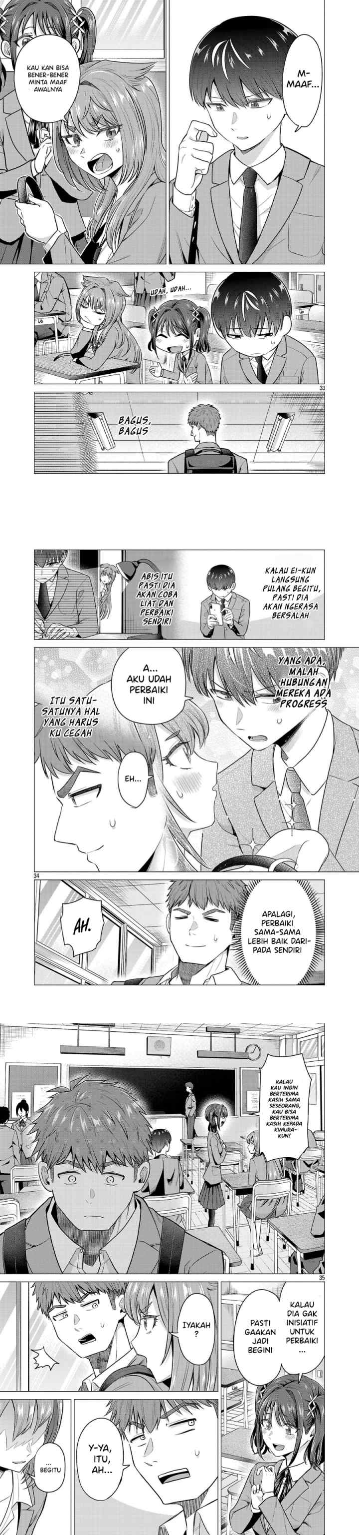 Make Heroine wo Katasetai!! chapter 2 halaman 12