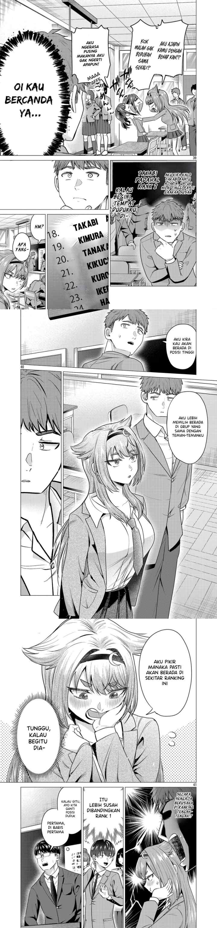 Make Heroine wo Katasetai!! chapter 2 halaman 14