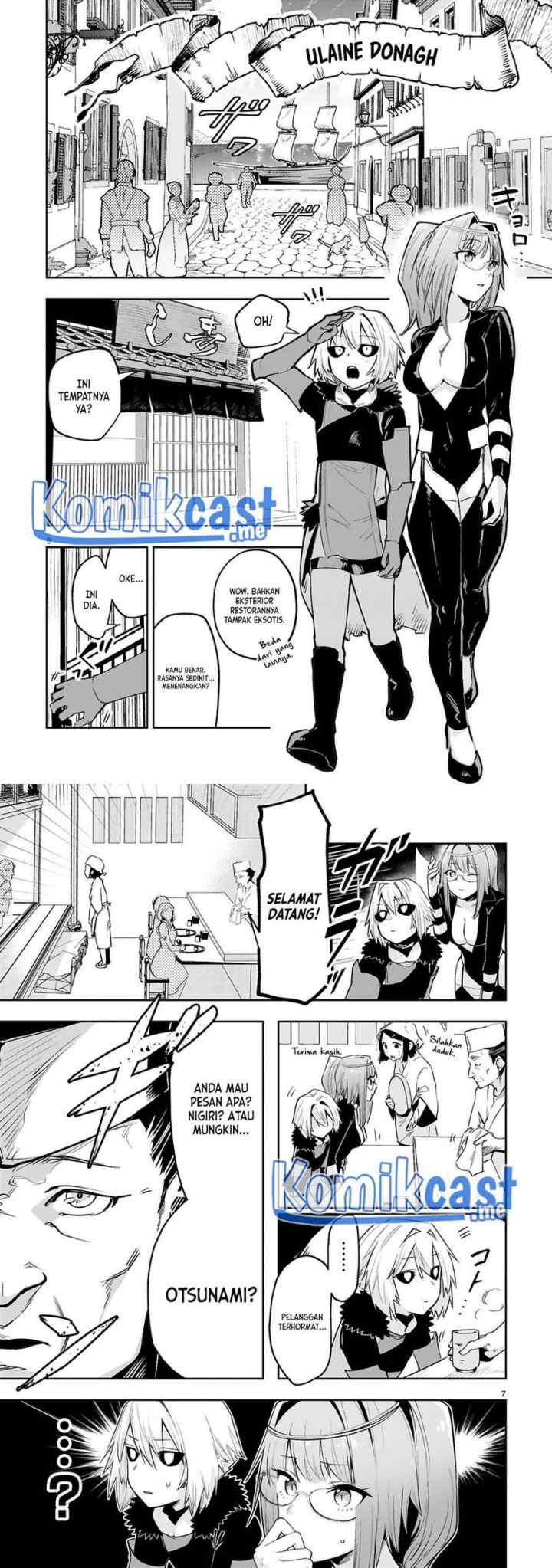 Maken Tsukai no Moto Shounen Hei wa, Moto Teki Kanbu no Onee-san to Issho ni Ikitai chapter 14 halaman 4
