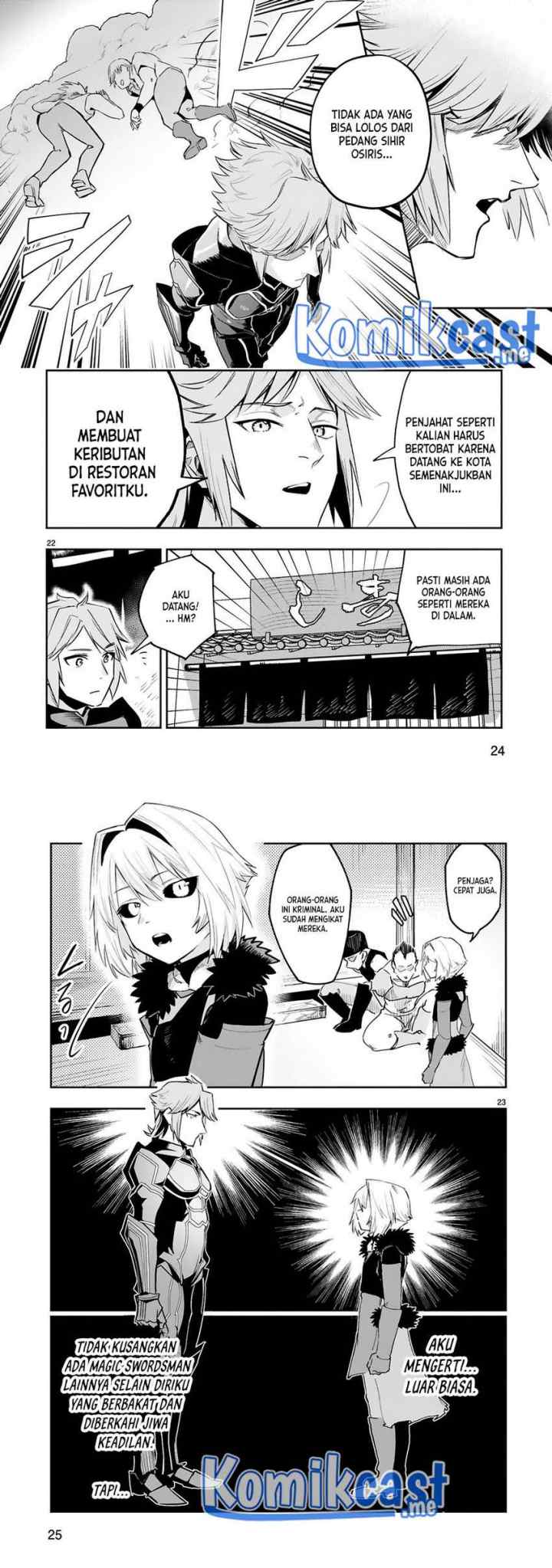 Maken Tsukai no Moto Shounen Hei wa, Moto Teki Kanbu no Onee-san to Issho ni Ikitai chapter 14 halaman 12
