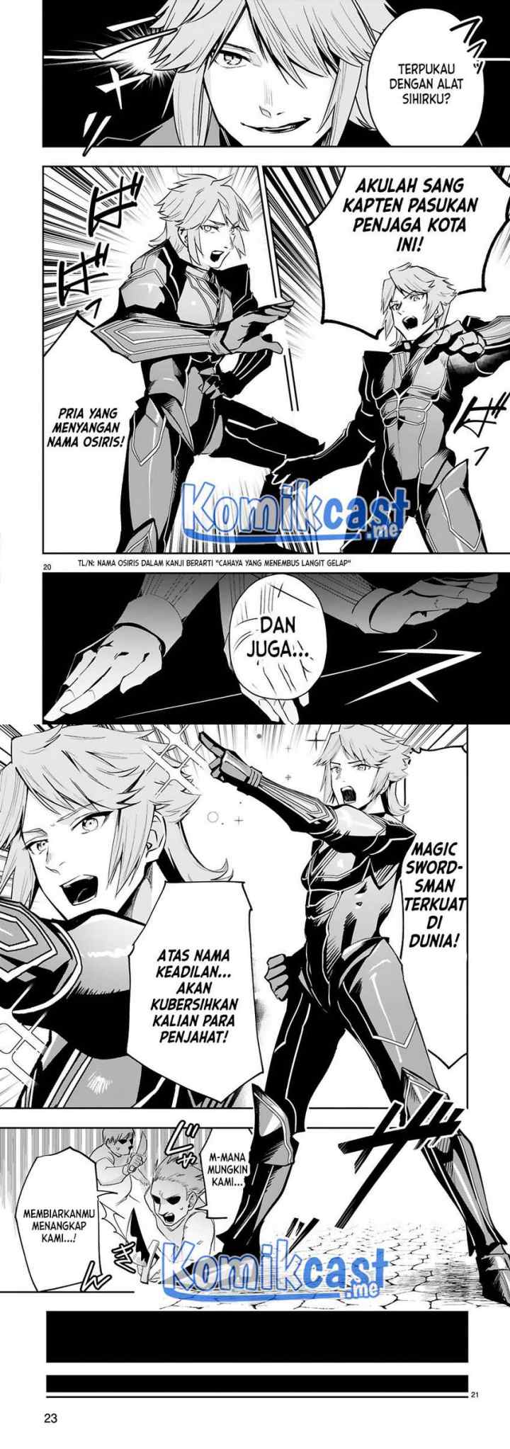 Maken Tsukai no Moto Shounen Hei wa, Moto Teki Kanbu no Onee-san to Issho ni Ikitai chapter 14 halaman 11