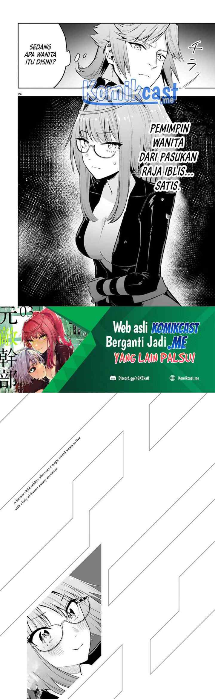 Maken Tsukai no Moto Shounen Hei wa, Moto Teki Kanbu no Onee-san to Issho ni Ikitai chapter 14 halaman 13