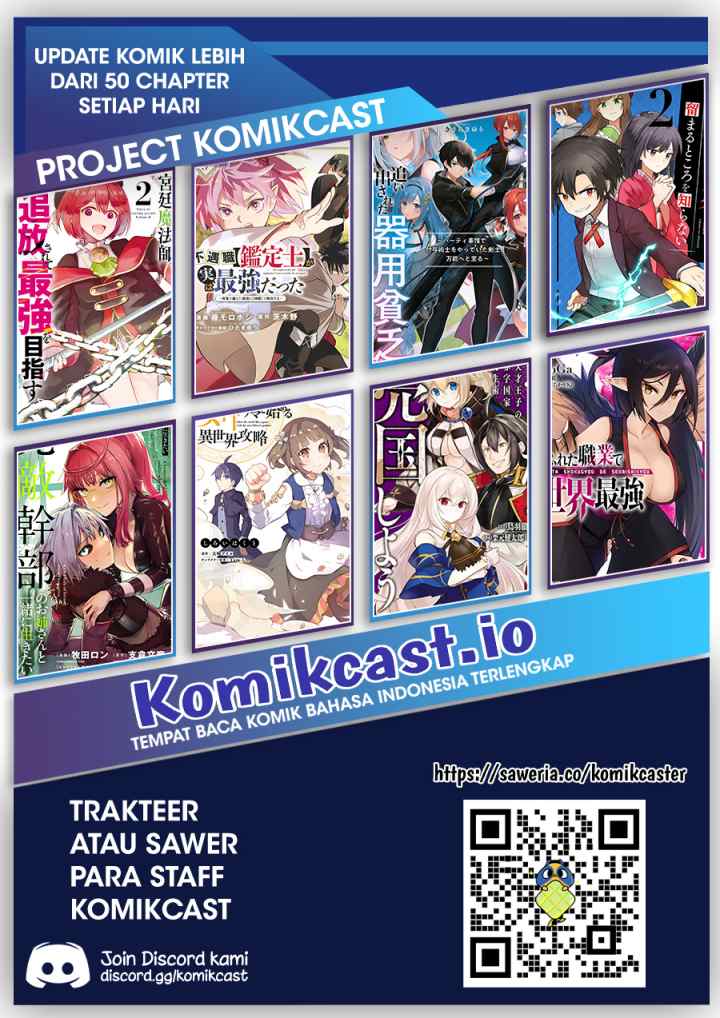 Maken Tsukai no Moto Shounen Hei wa, Moto Teki Kanbu no Onee-san to Issho ni Ikitai chapter 22 halaman 15