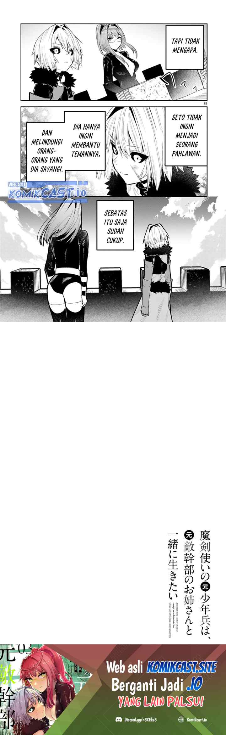 Maken Tsukai no Moto Shounen Hei wa, Moto Teki Kanbu no Onee-san to Issho ni Ikitai chapter 22 halaman 14
