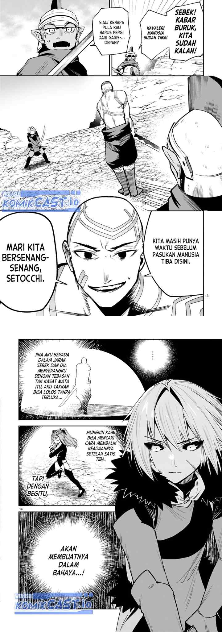 Maken Tsukai no Moto Shounen Hei wa, Moto Teki Kanbu no Onee-san to Issho ni Ikitai chapter 22 halaman 8