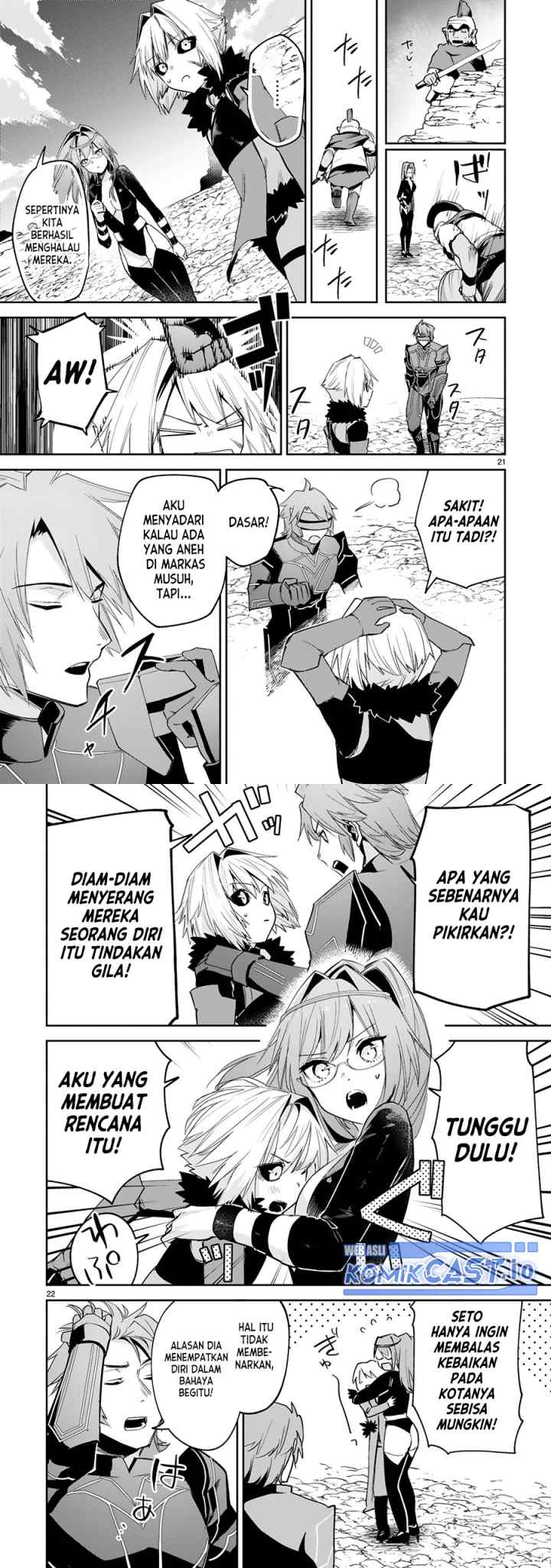 Maken Tsukai no Moto Shounen Hei wa, Moto Teki Kanbu no Onee-san to Issho ni Ikitai chapter 22 halaman 12