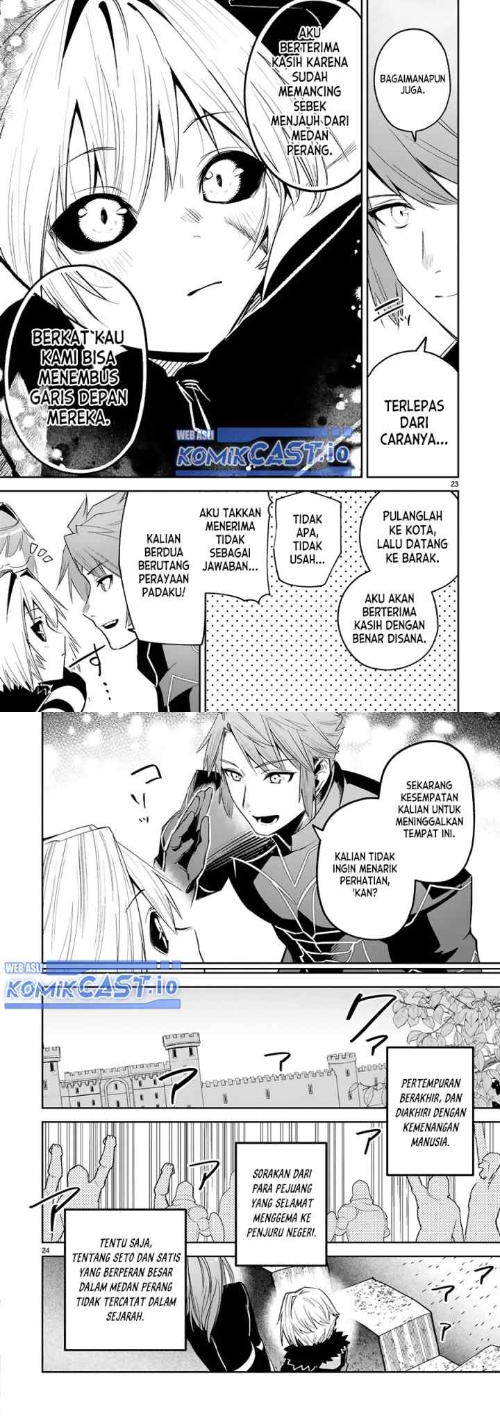 Maken Tsukai no Moto Shounen Hei wa, Moto Teki Kanbu no Onee-san to Issho ni Ikitai chapter 22 halaman 13
