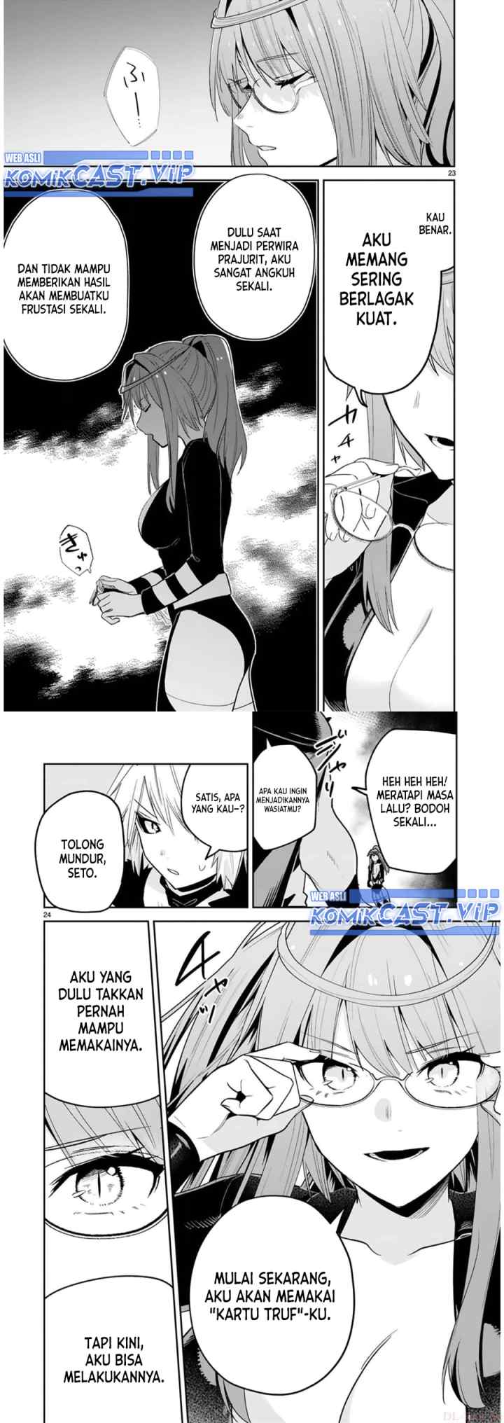 Maken Tsukai no Moto Shounen Hei wa, Moto Teki Kanbu no Onee-san to Issho ni Ikitai chapter 26 halaman 13