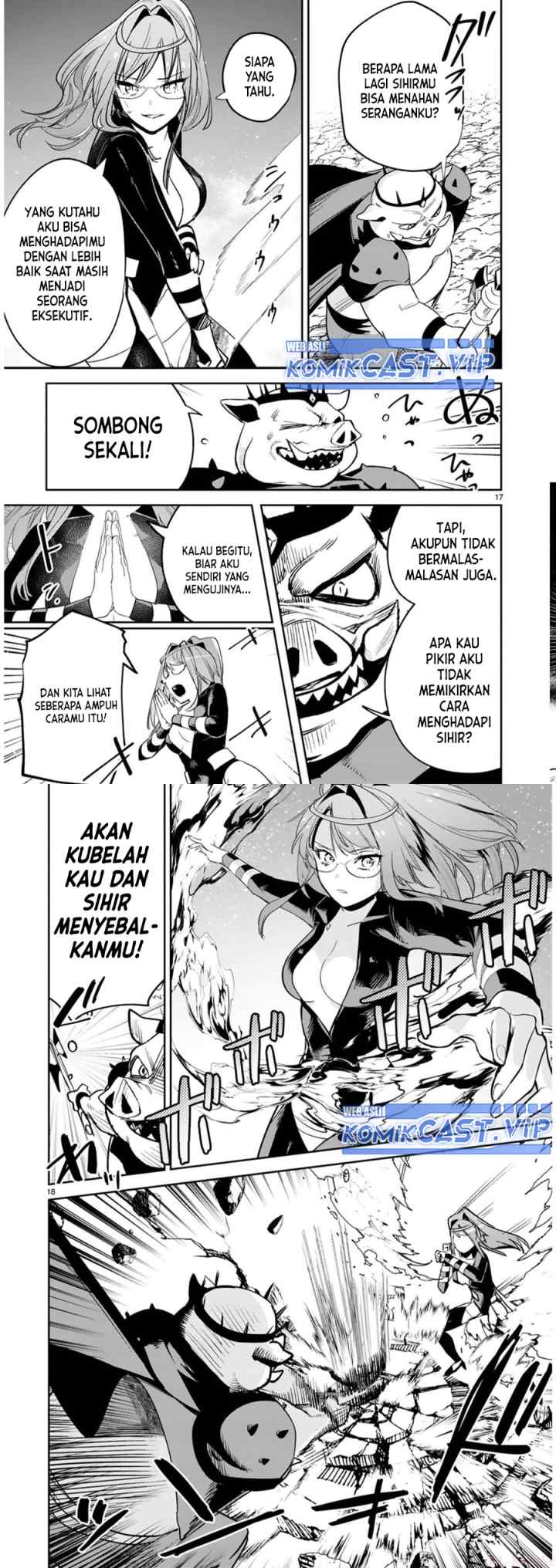 Maken Tsukai no Moto Shounen Hei wa, Moto Teki Kanbu no Onee-san to Issho ni Ikitai chapter 26 halaman 10