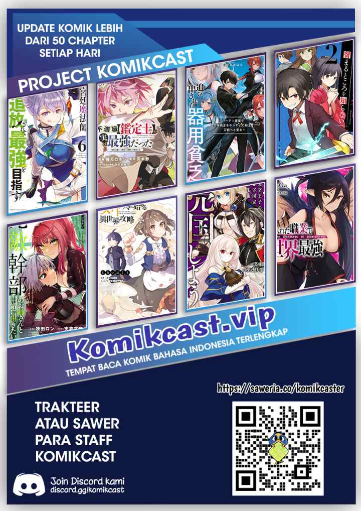 Maken Tsukai no Moto Shounen Hei wa, Moto Teki Kanbu no Onee-san to Issho ni Ikitai chapter 26 halaman 16