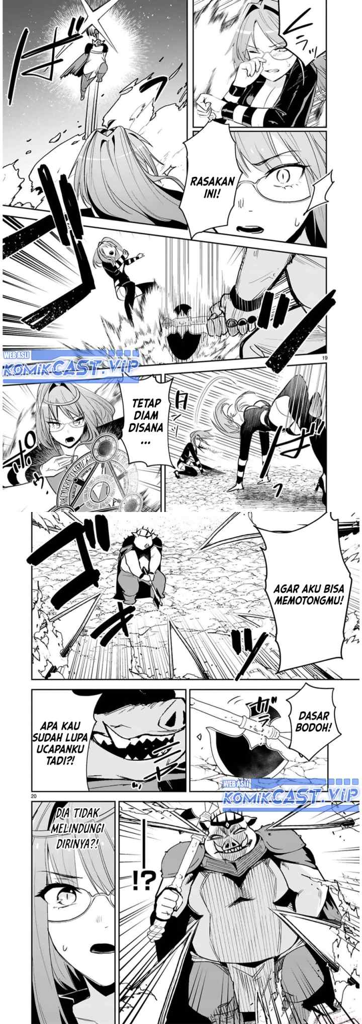 Maken Tsukai no Moto Shounen Hei wa, Moto Teki Kanbu no Onee-san to Issho ni Ikitai chapter 26 halaman 11