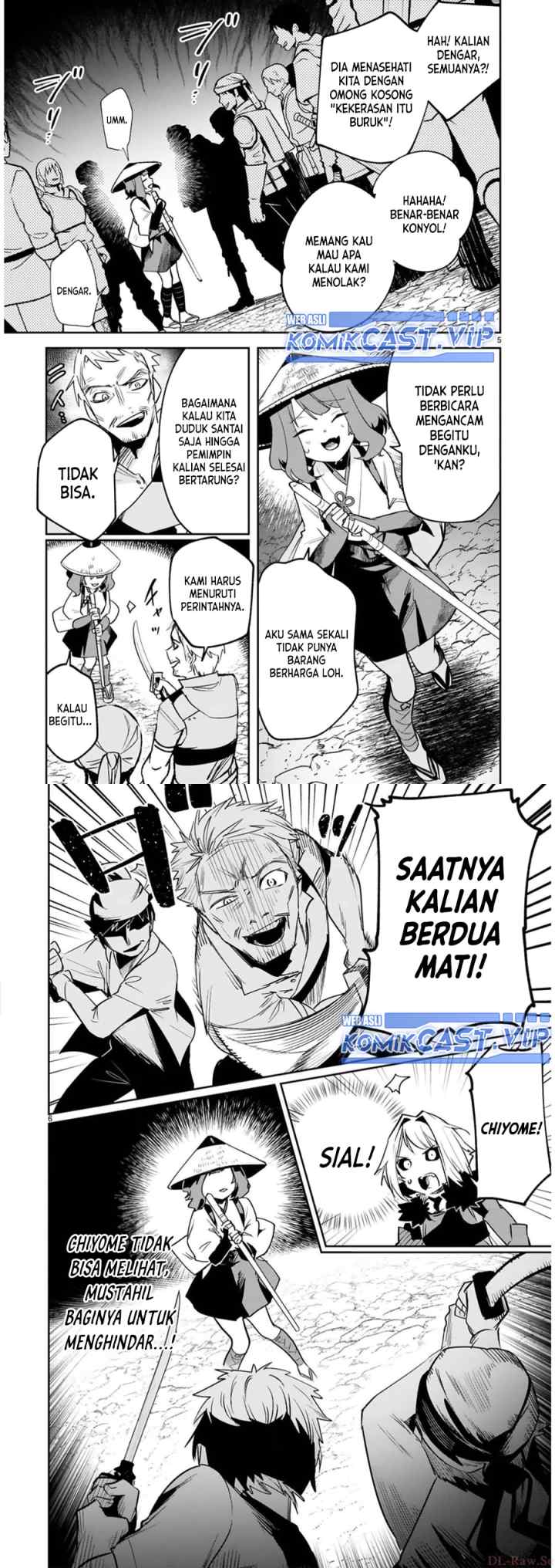 Maken Tsukai no Moto Shounen Hei wa, Moto Teki Kanbu no Onee-san to Issho ni Ikitai chapter 26 halaman 4