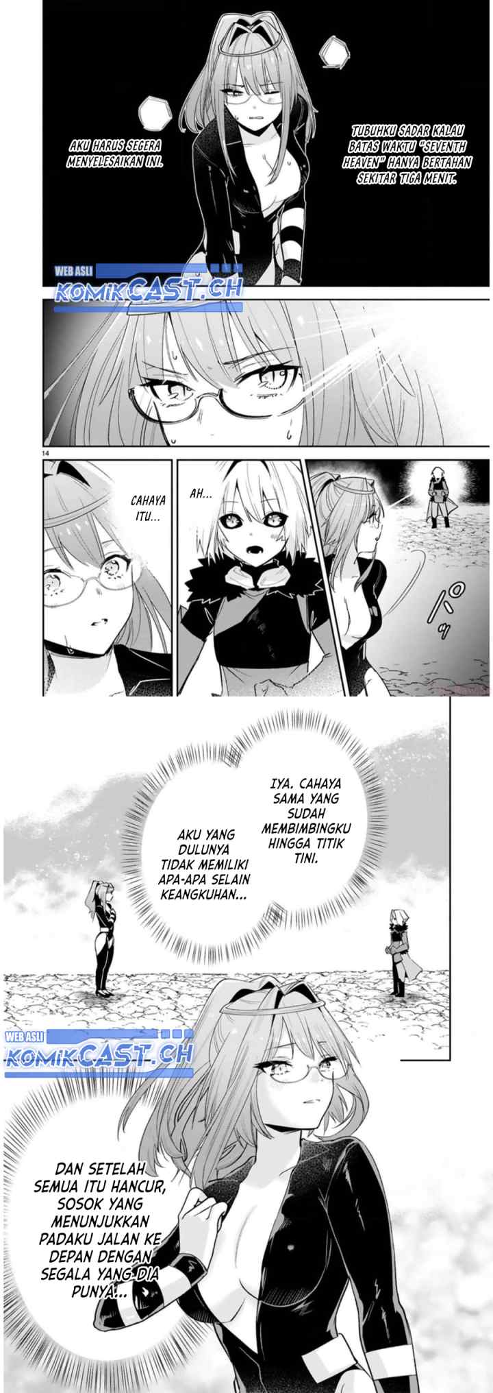 Maken Tsukai no Moto Shounen Hei wa, Moto Teki Kanbu no Onee-san to Issho ni Ikitai chapter 27 halaman 8