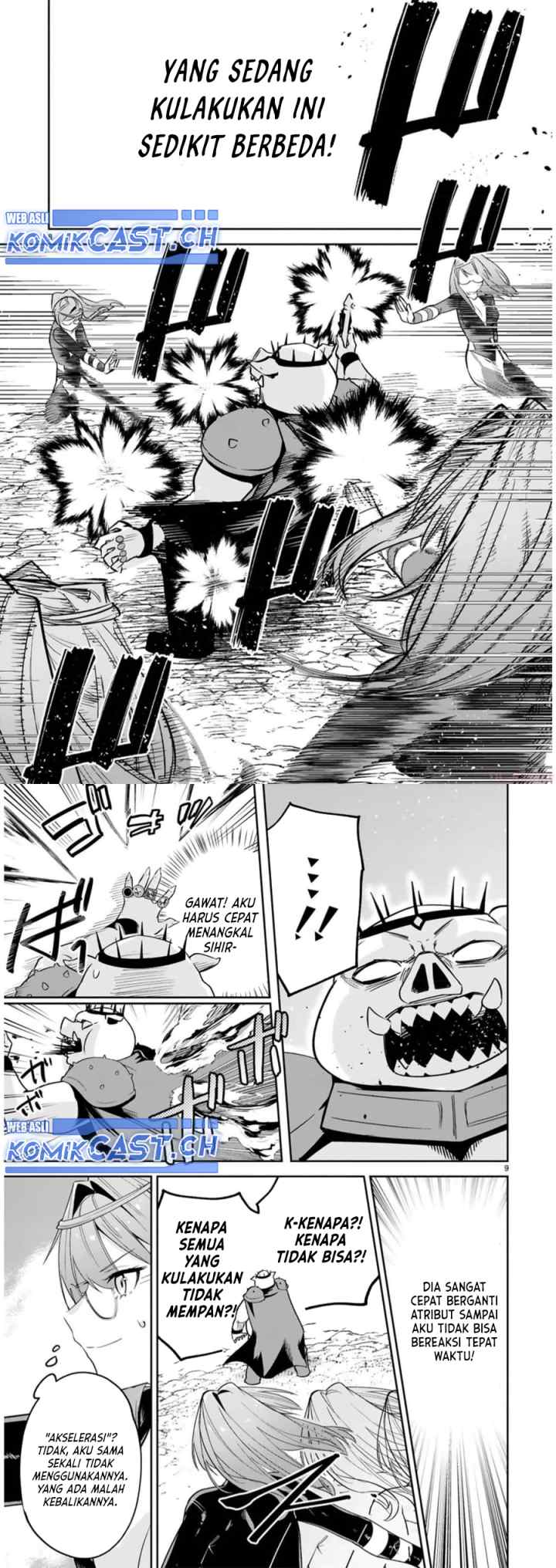 Maken Tsukai no Moto Shounen Hei wa, Moto Teki Kanbu no Onee-san to Issho ni Ikitai chapter 27 halaman 5