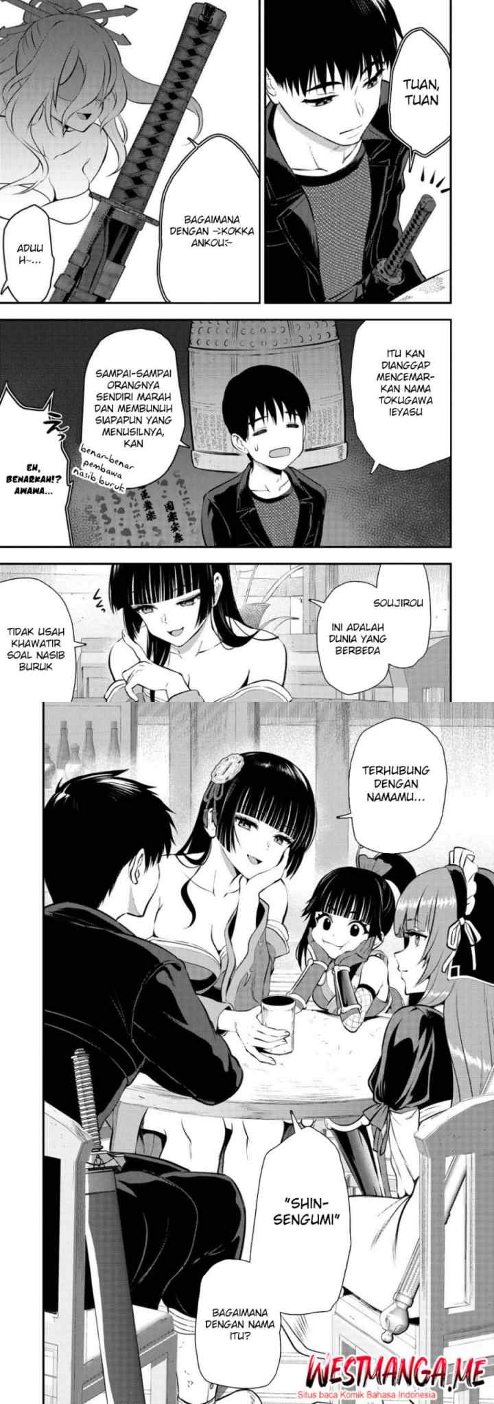 Makenshi no Maken Niyoru Maken no Tame no Harem Life chapter 33 halaman 13