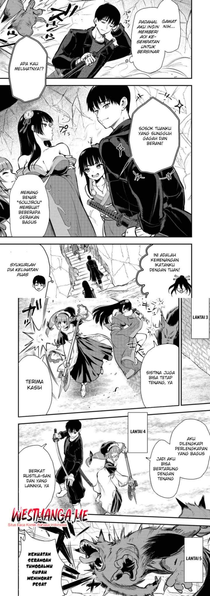 Makenshi no Maken Niyoru Maken no Tame no Harem Life chapter 33 halaman 4